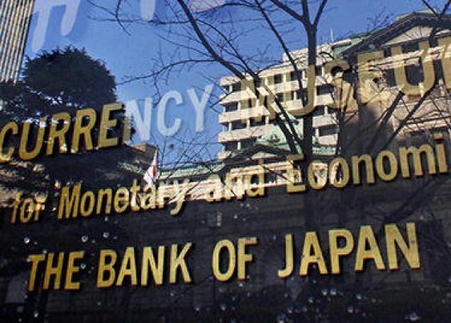 Bank Of Japan The Boock Report